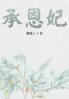 老师好经典台词