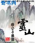 亚洲12色吧