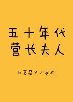 男人在女人下面狂躁