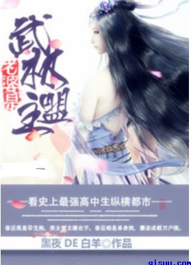 中国女人free性hd国语