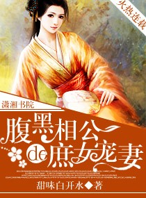 口工漫画无遮全彩爱丽丝学园老师