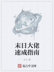 妞妞画质怪兽.cn