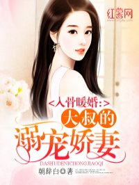 龙王医婿第7006章完整版