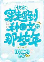 暗战风云2024电视剧全集在线观看