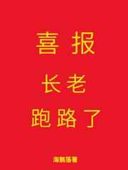 日本免费成年人片 播放