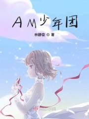 阿衰全集彩色漫画书