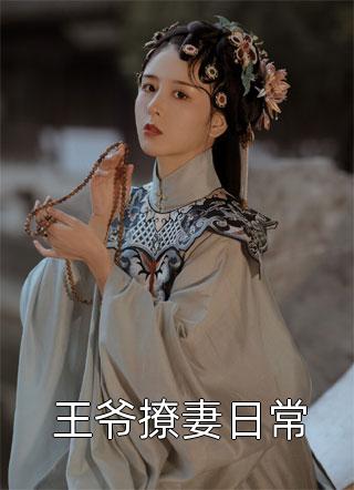 成年女人大片免费播放