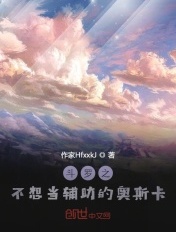 fc2点击访问此处