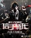 小名看看2024永久域