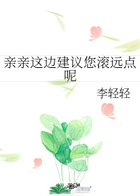 父子情深