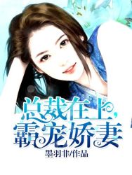 美女大黄动图