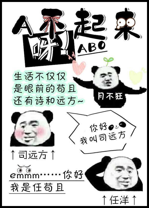 富二代国产官网