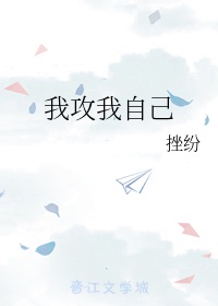 美女老师韩国电影