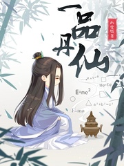 真实夫妇交换性经过