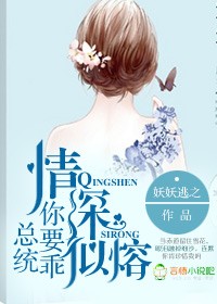 明日花绮罗作品番号