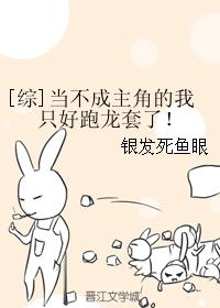 无限免费观看动漫日本