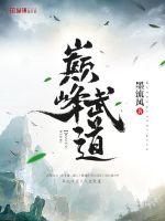 羞羞影院免费完整版