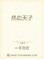 野花官网怎么安装不了