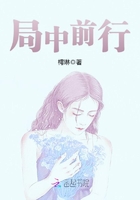 江湖美人谱