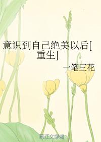 季凤文牧师讲道2024年视频