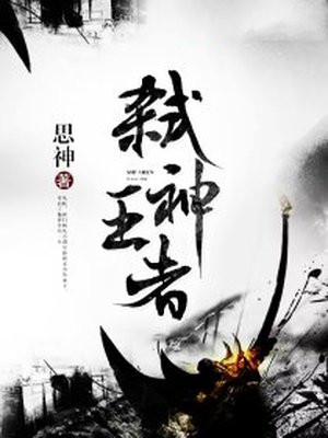 writeas黎朔水管