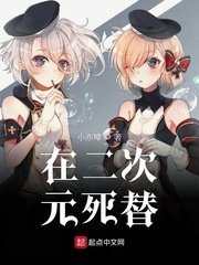 师尊漫画免费