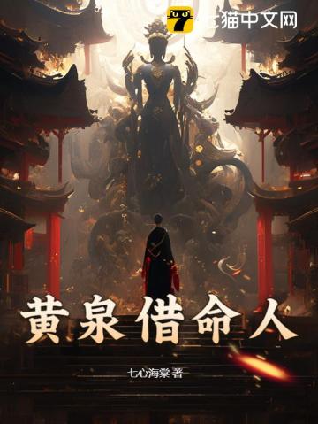 丹师剑宗