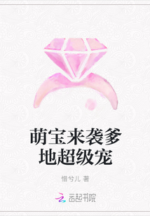 周晓琳第十部手机在线