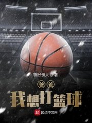 雨天的故事动漫在线播放完整版