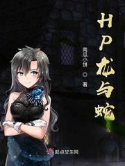 无限英灵