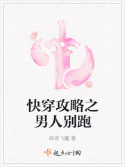 欲望中的女人电影在线观看