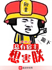 露全胸无胸罩