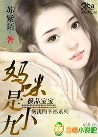 好友同居漫画完整版