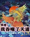 四平青年1百度云