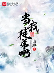 罗曼史电影