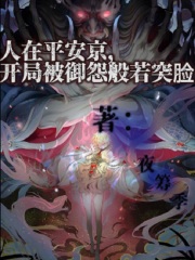 金瓶梅1-5免费观看完整版