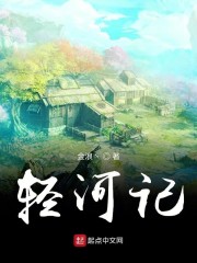 魔瞳降世电影高清完整版