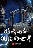 奇奥网李宗端精装版