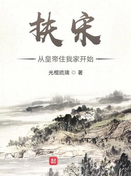 108姿势名字大全图片