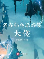 人尽可夫电影完整版