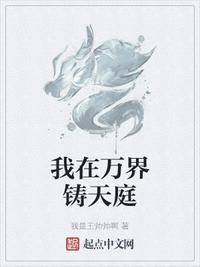 郑楚馨