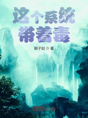 老师的秘密韩国中字