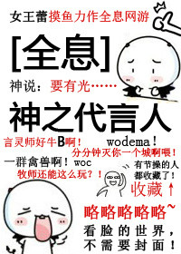 想想办法吧爸爸百度云