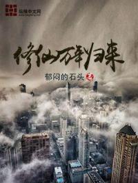 118本港台现场直播室