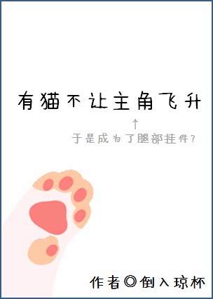 换Q游戏(两对CP)免费