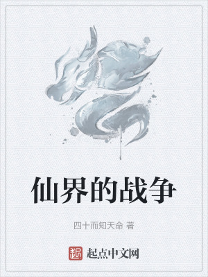 第一女相师凤占天下