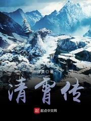 爱如潮水3未删减版电影免费观看