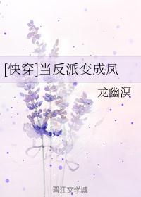 苍月奥特曼被怪兽图片