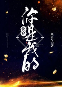 八门神器ios