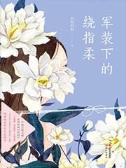 美女律师韩国电影